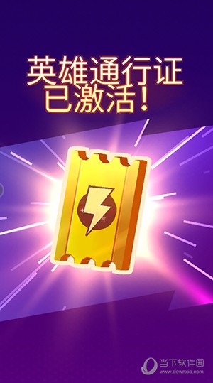 汤姆猫英雄跑酷破解版无限金币钻石最新版图3