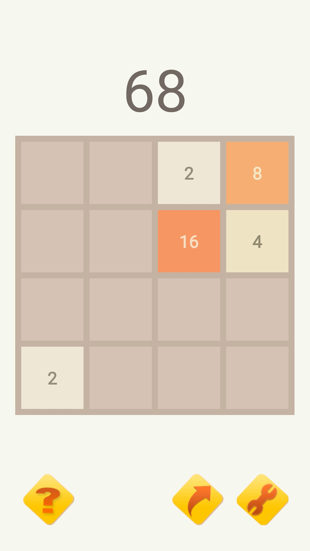 2048经典版图3