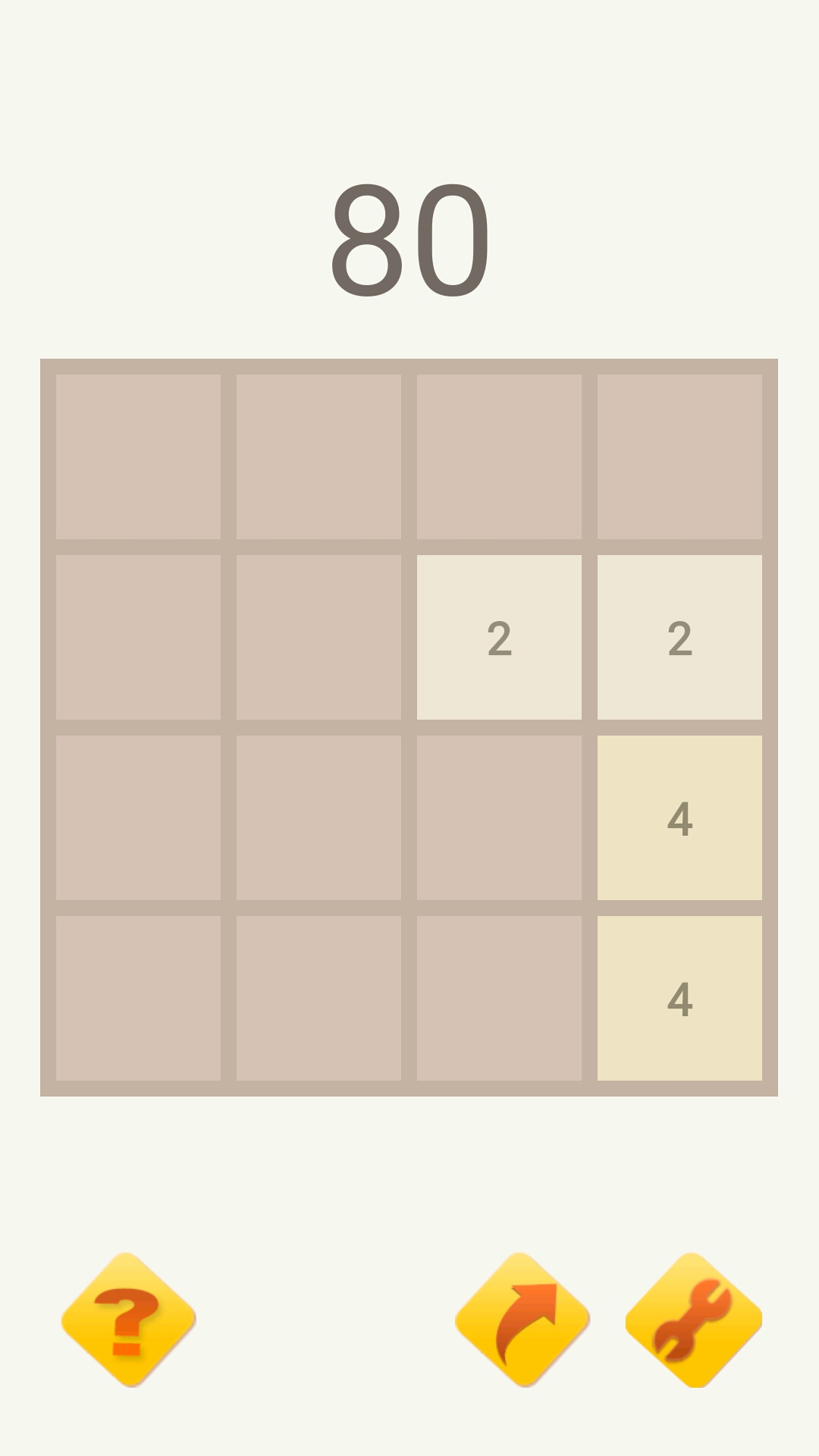 2048经典版图5