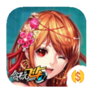 QQ飞车单机版