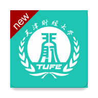 天财校园卡图标