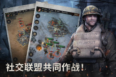 战火勋章最新版图2