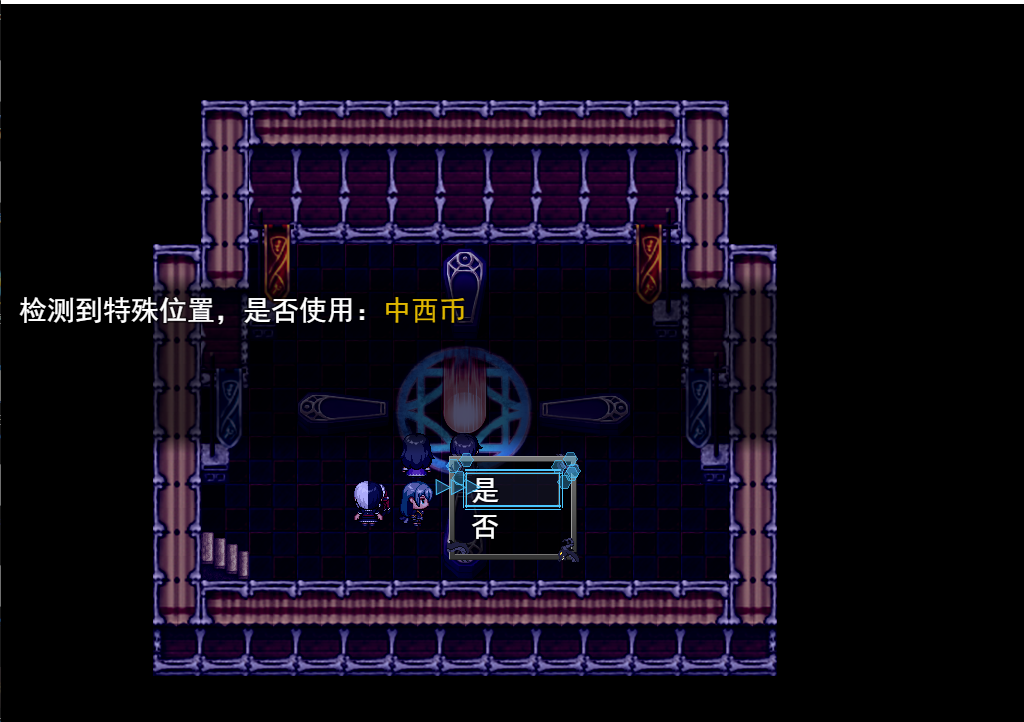 王牌进化无限钻石版