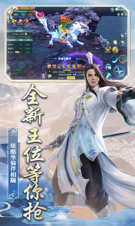 恋光明送v7送海量连抽