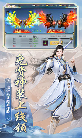 恋光明送v7送海量连抽