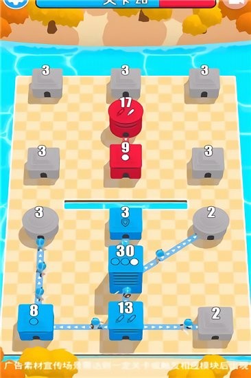 图3