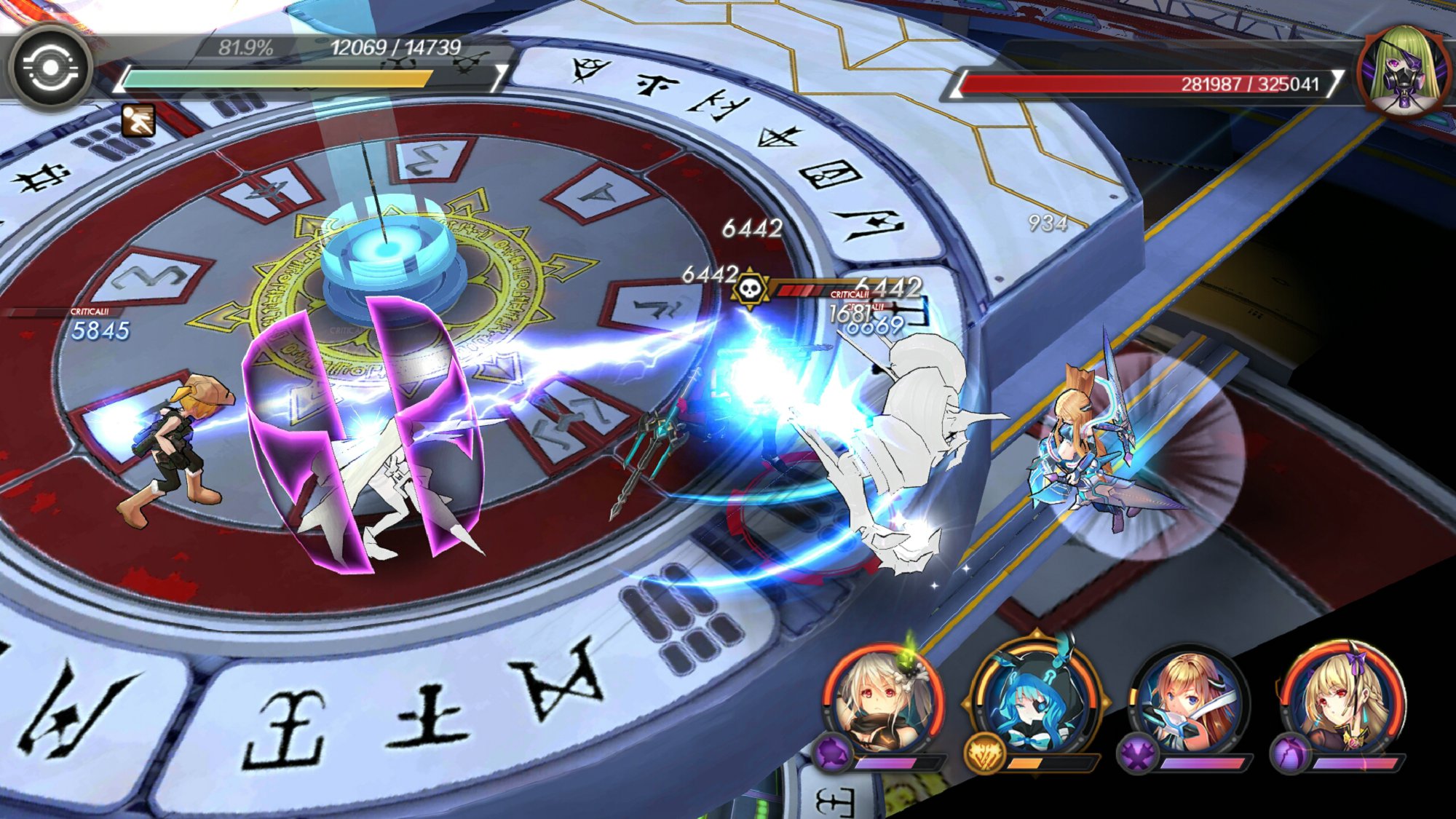 魔女兵器公测版图4