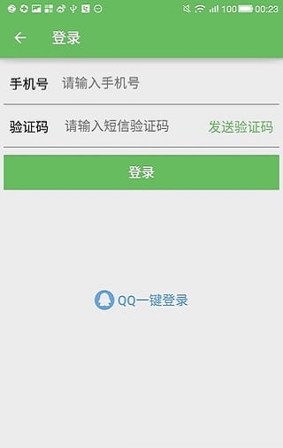 加班狗图1