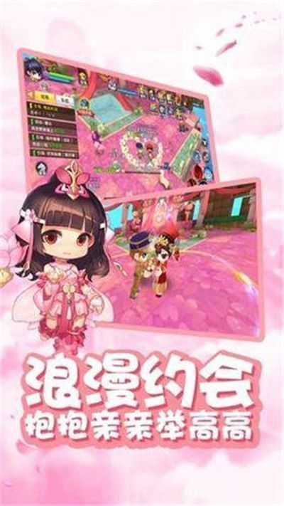 新彩红岛图1