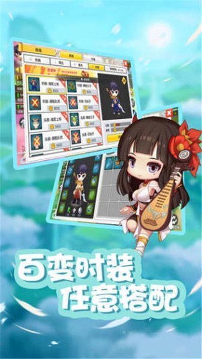 新彩红岛图3