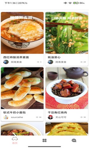 图1