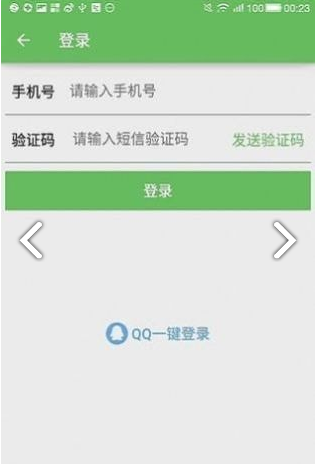 加班狗