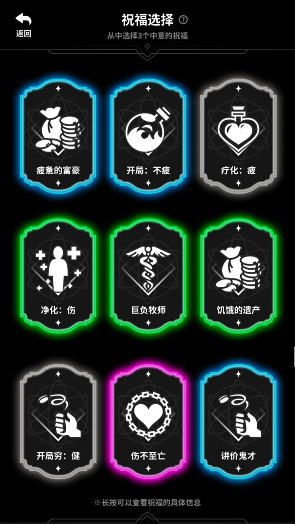 即使在异世界也要工作最新版图1