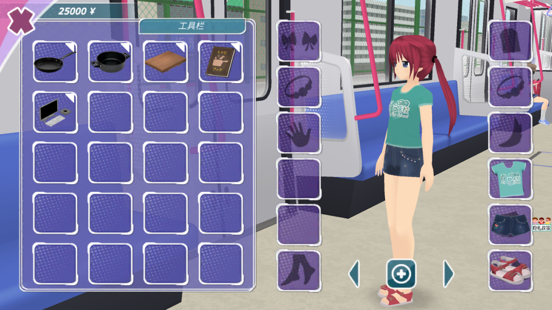 模拟人生高校游戏手机版图1