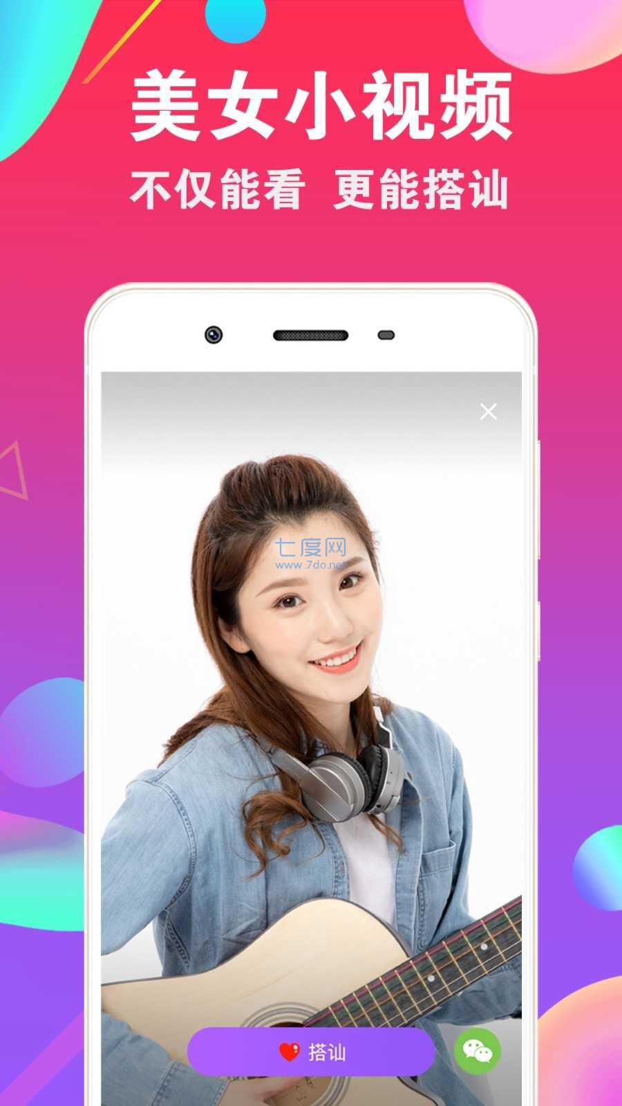 图1