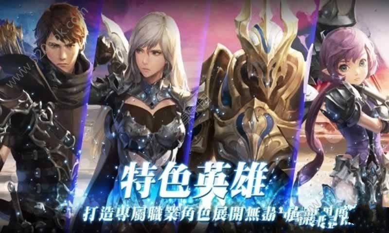 暗影之血内购破解版图3