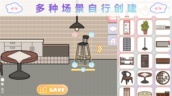 优优的换装娃娃图1