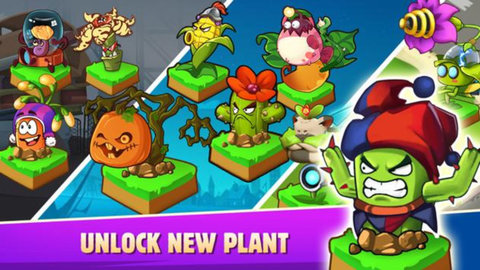 植物强化大战图4