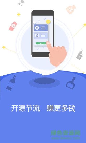 邸达图2