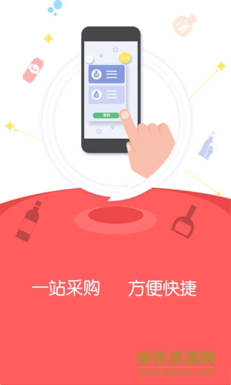 邸达图3