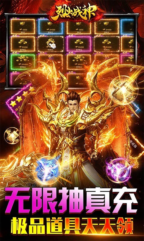 截图5