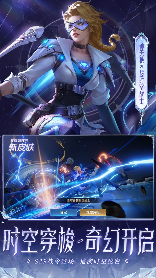 截图1