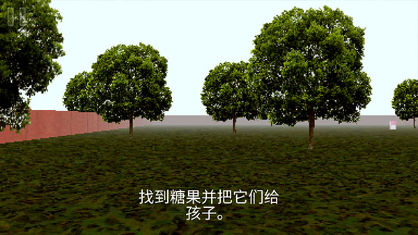公园里的小孩图3