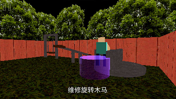 公园里的小孩图5