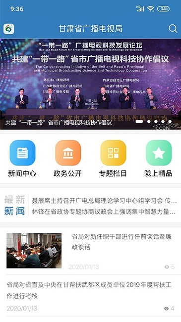 图1