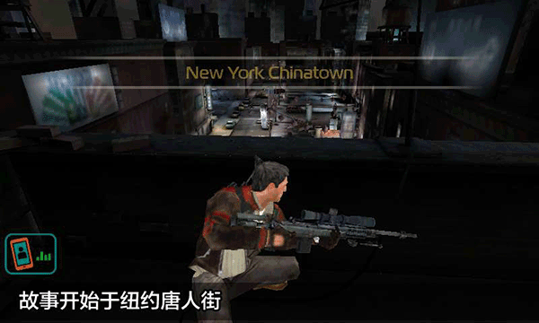 杀手47顶级刺客游戏图1