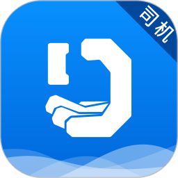 搭顺出行