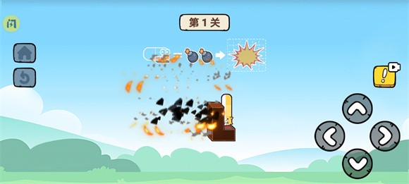 再来亿百次图1