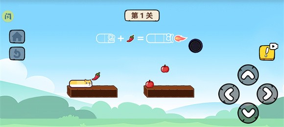 再来亿百次图2