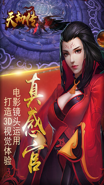 图3