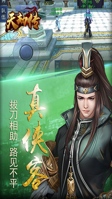 图2