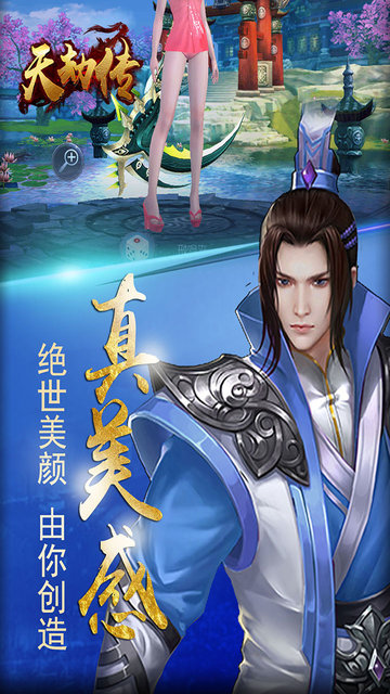 图1
