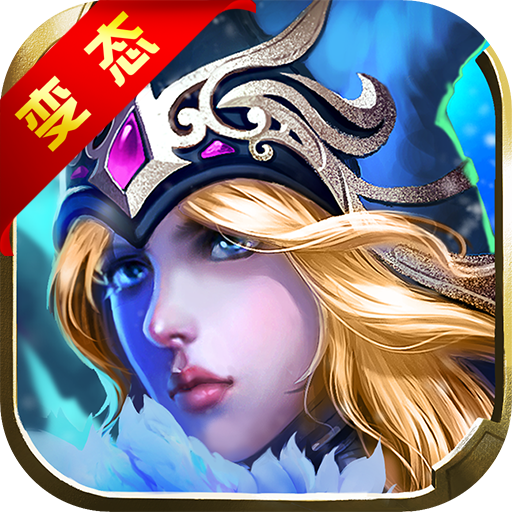 超神荣耀1.0.1图标