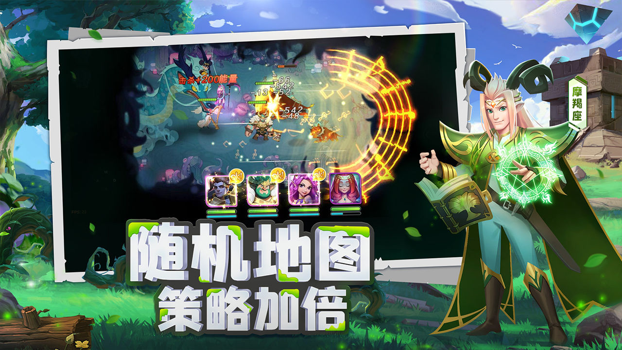 图1