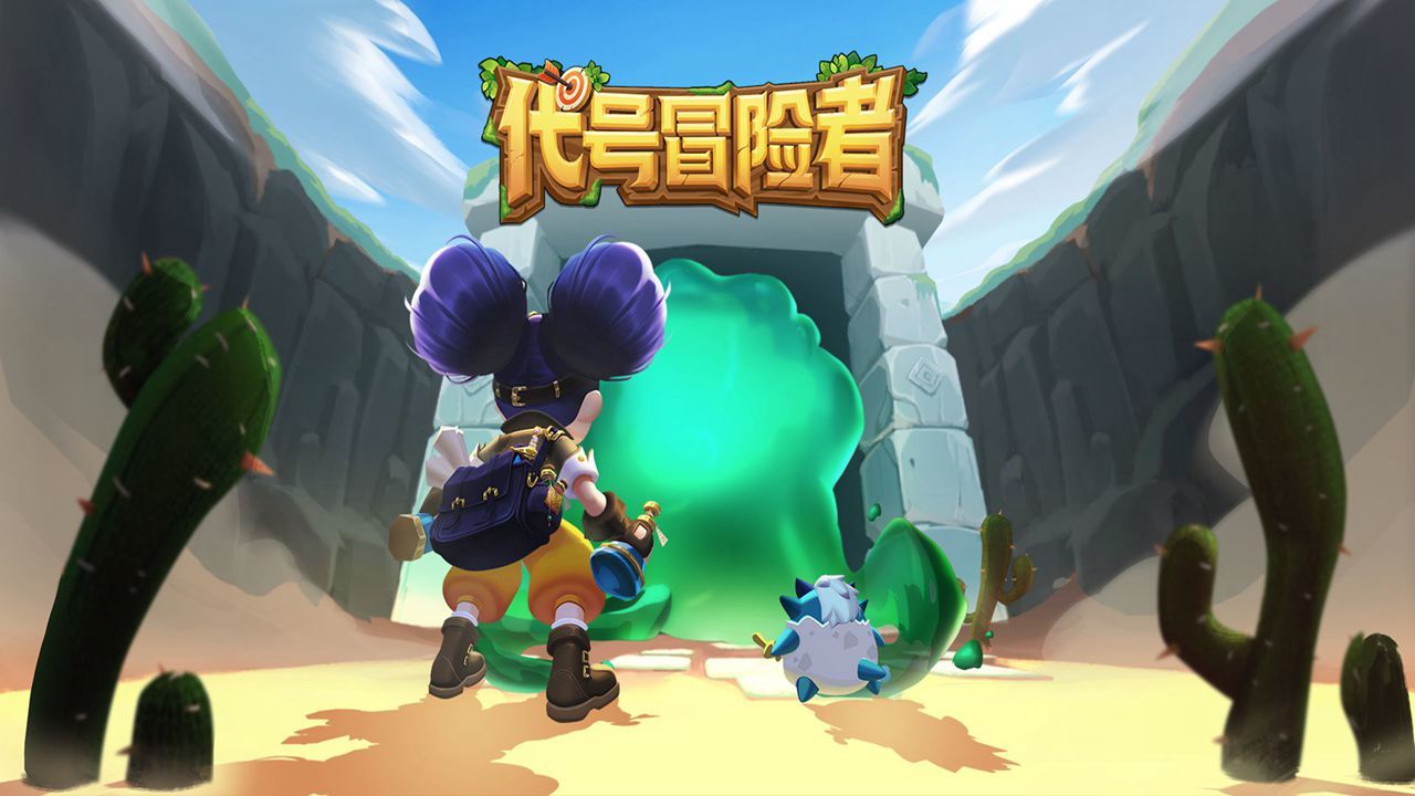 图2
