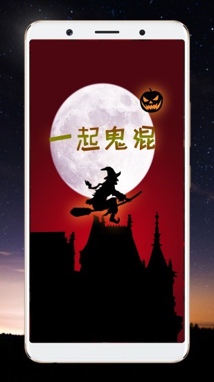 图1