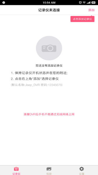 全境界图1