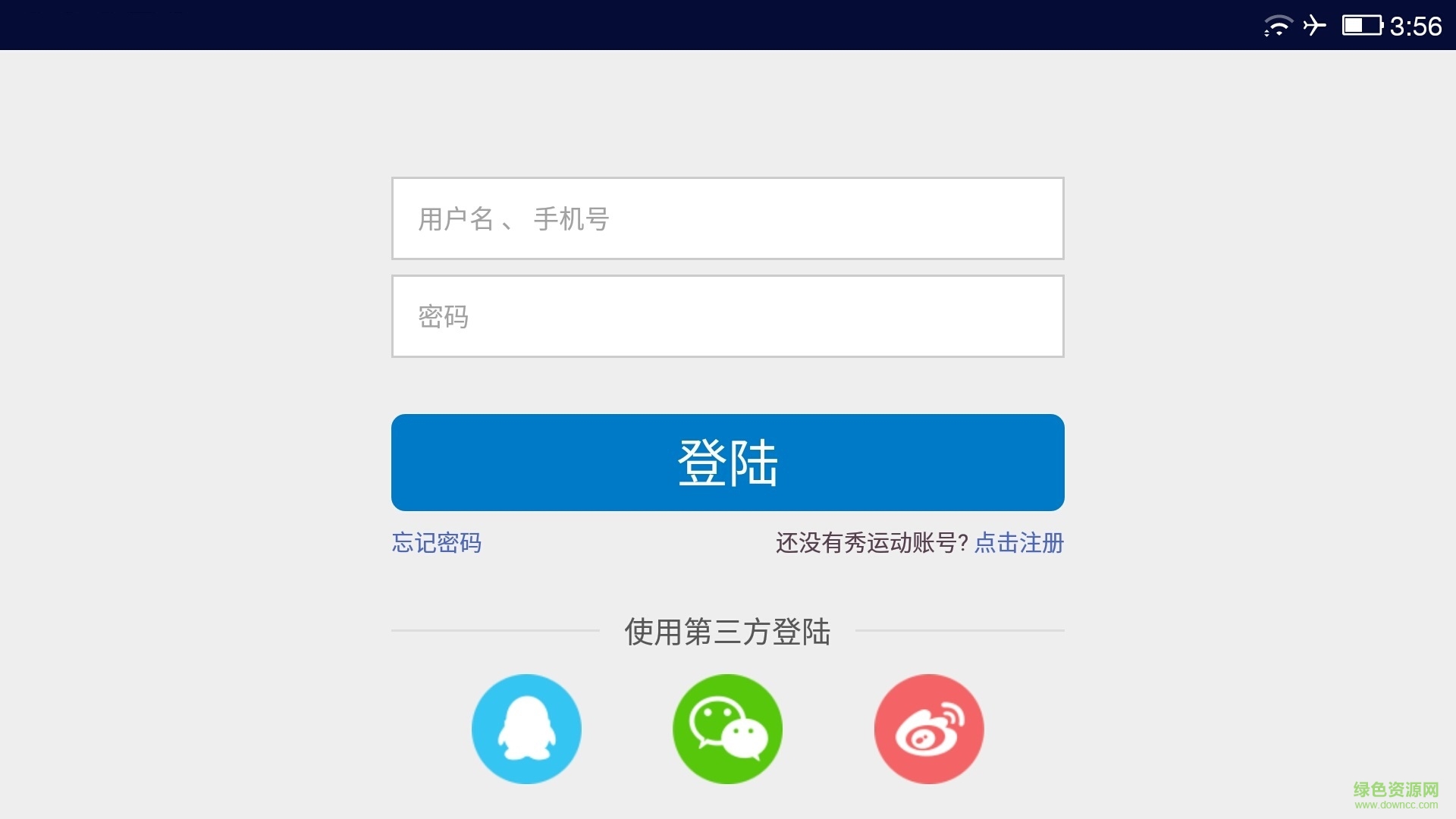 图3