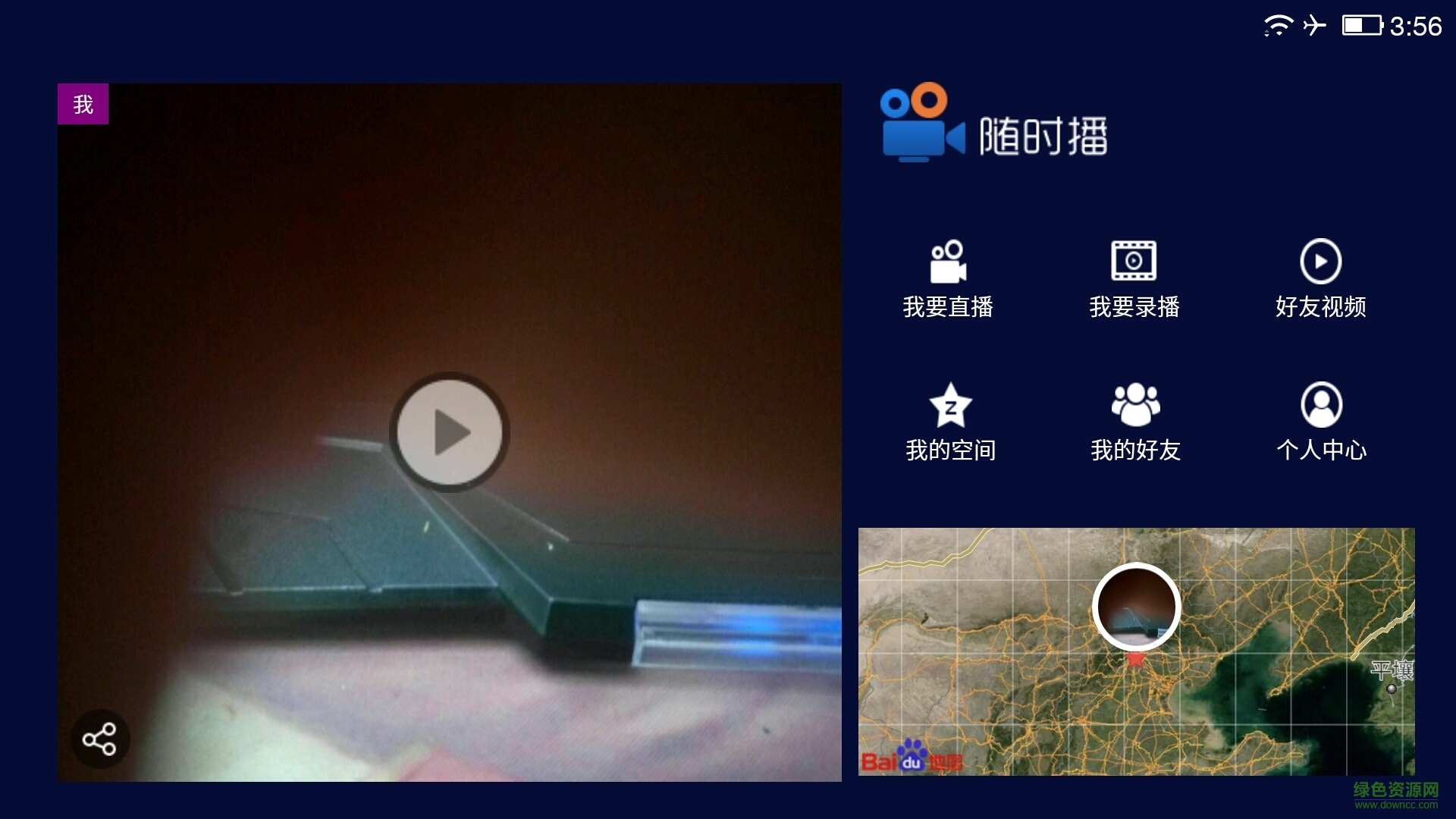 图2