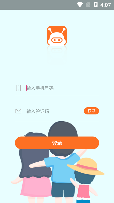 宝宝无忧图2