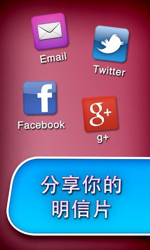 汤姆的情书图2