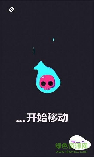移步唤景图3