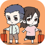 我的旅行计划游戏