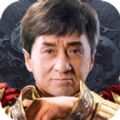 一刀传世手游官方版安卓版