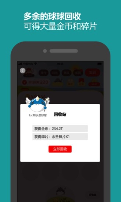 小泥丘app官方版