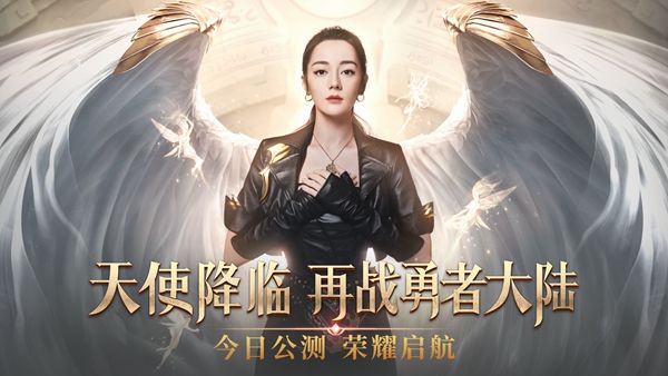 时光幻境碧空传说手游官方版